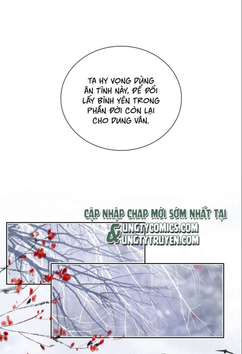 Tế Vũ Bất Tri Quy: Chapter 81