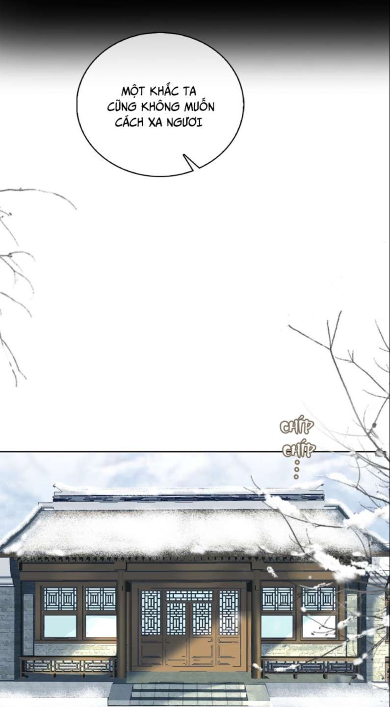 Tế Vũ Bất Tri Quy: Chapter 82