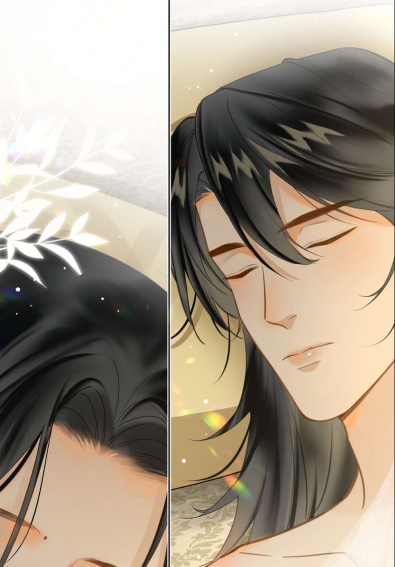 Tế Vũ Bất Tri Quy: Chapter 82