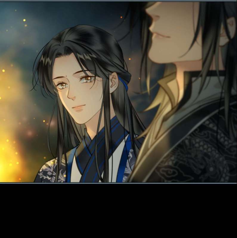 Tế Vũ Bất Tri Quy: Chapter 82