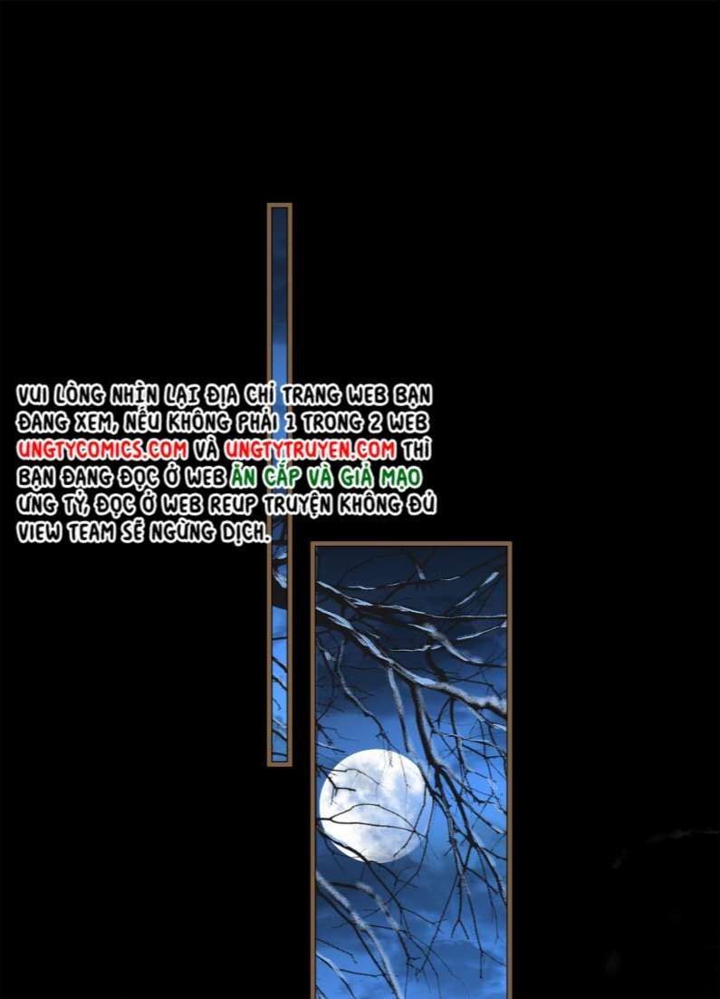 Tế Vũ Bất Tri Quy: Chapter 82