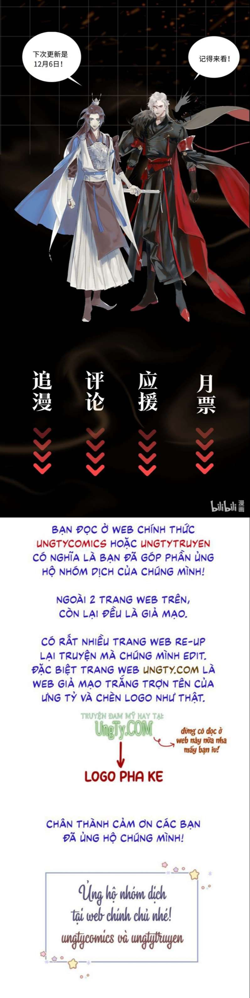 Tế Vũ Bất Tri Quy: Chapter 82