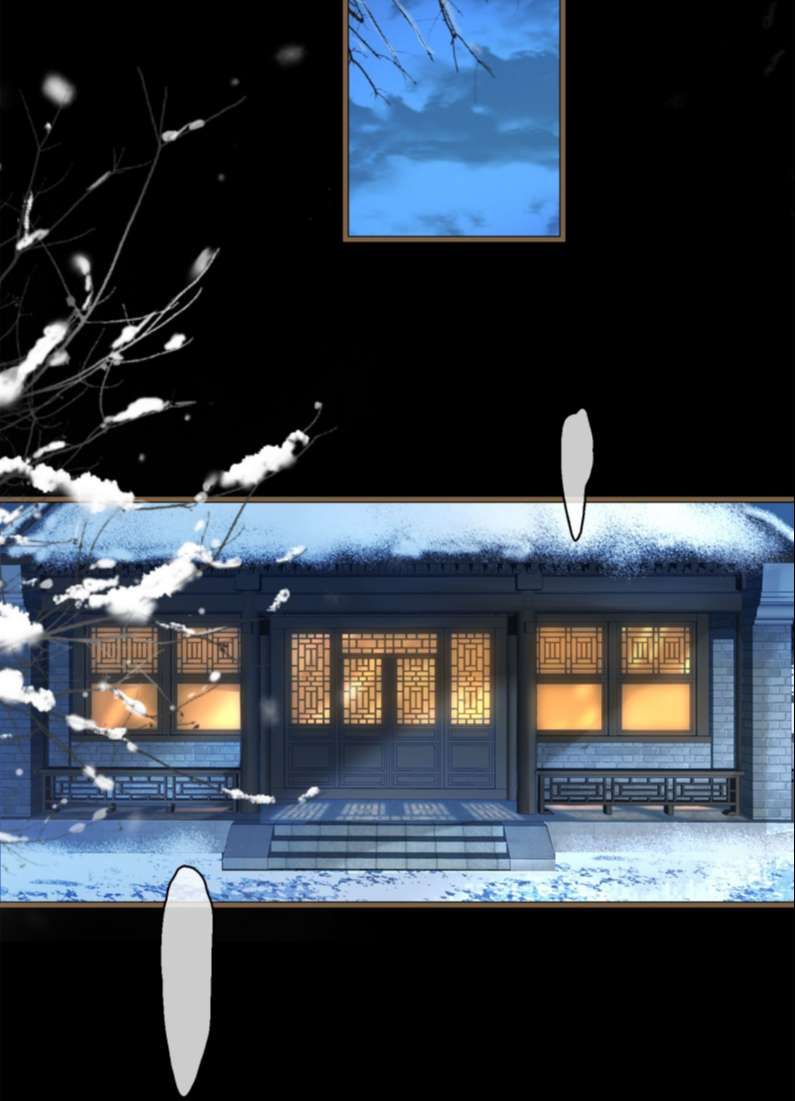 Tế Vũ Bất Tri Quy: Chapter 82