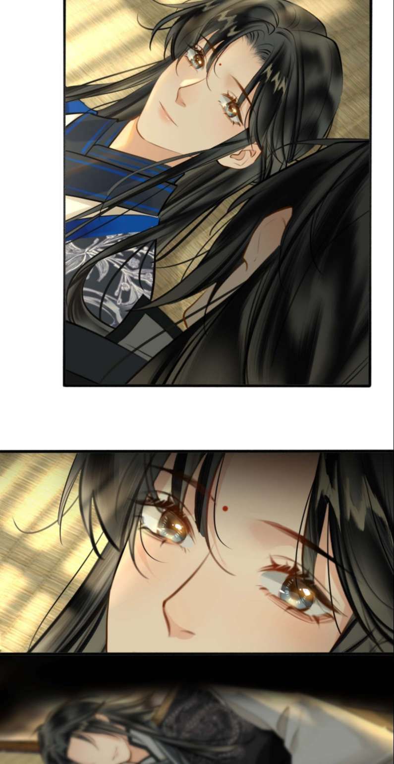 Tế Vũ Bất Tri Quy: Chapter 83