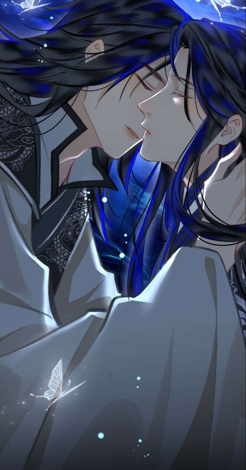 Tế Vũ Bất Tri Quy: Chapter 83