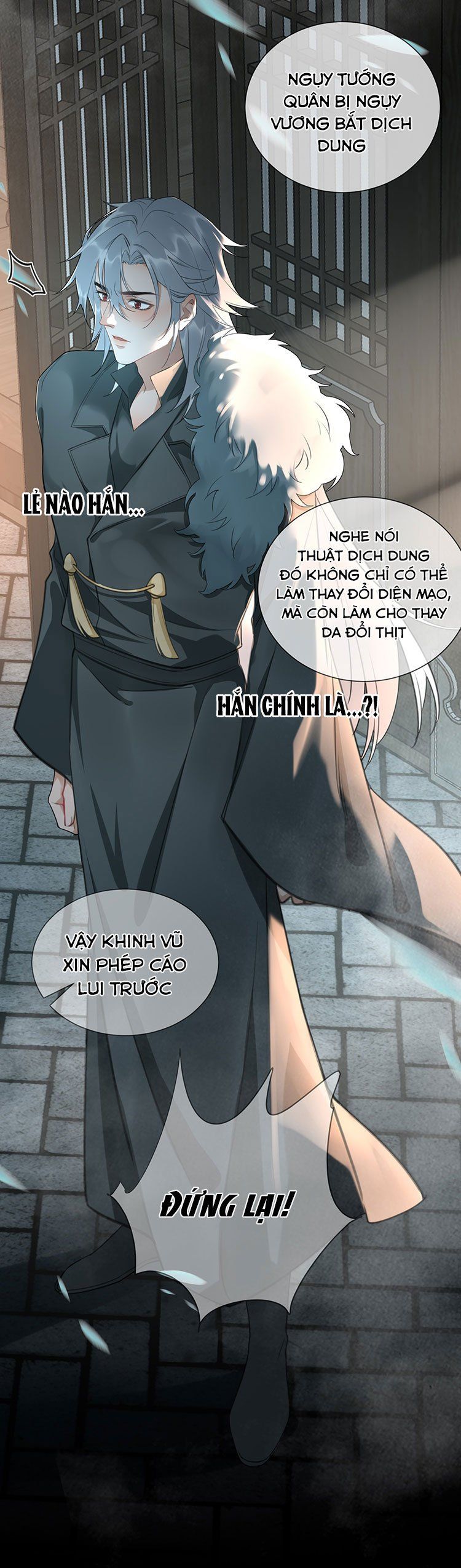 Tế Vũ Bất Tri Quy: Chapter 9