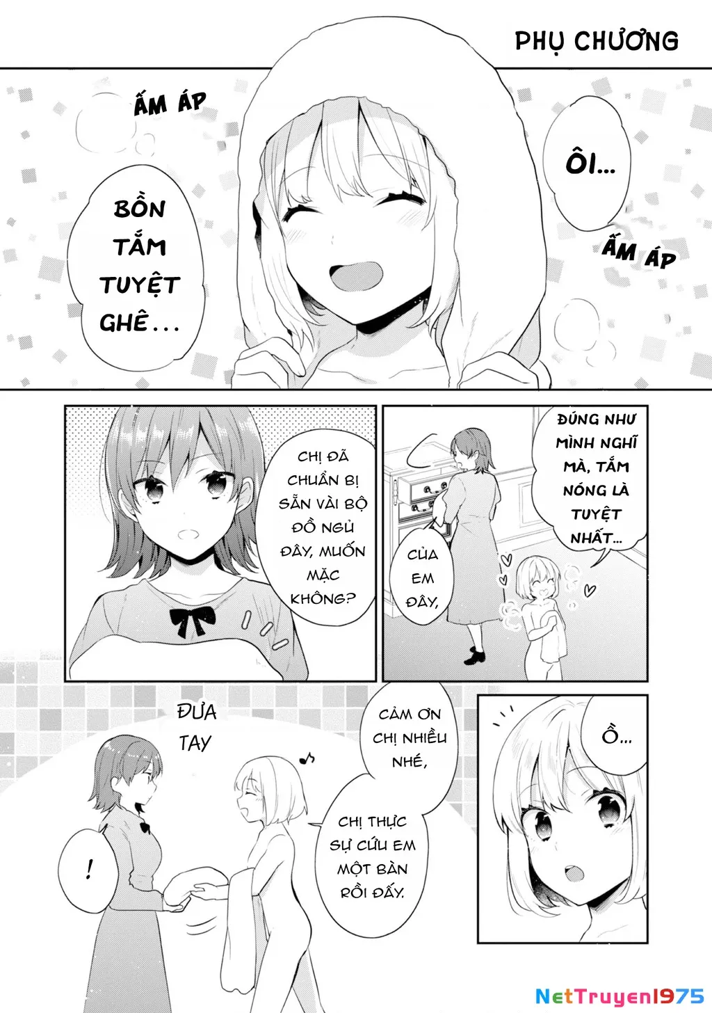 Tearmoon Empire Story: Chapter 42.5