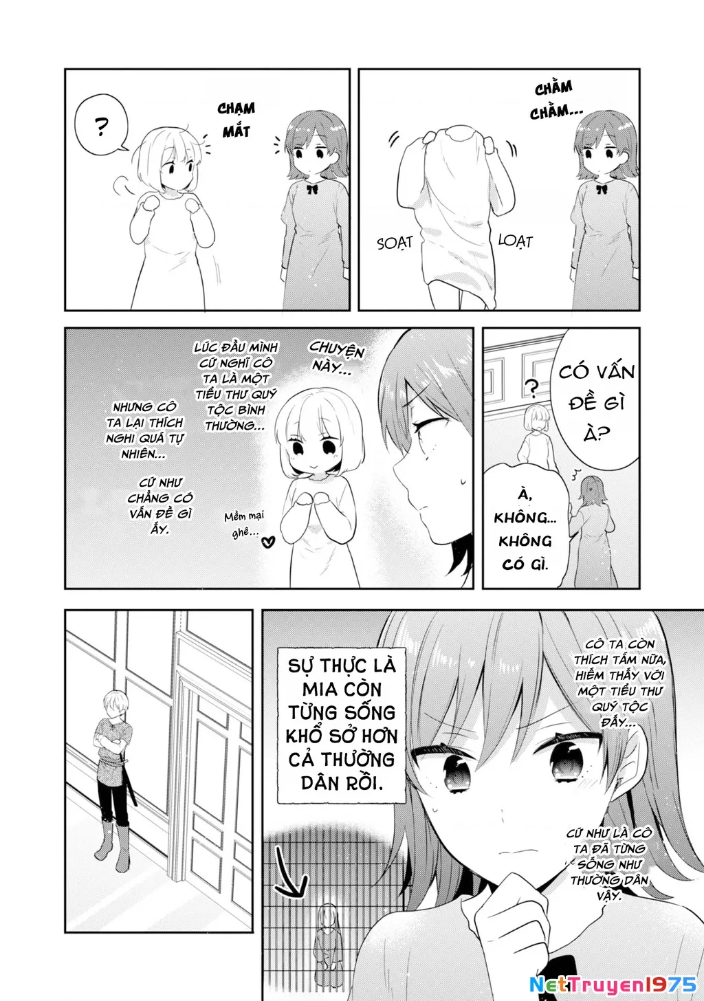 Tearmoon Empire Story: Chapter 42.5