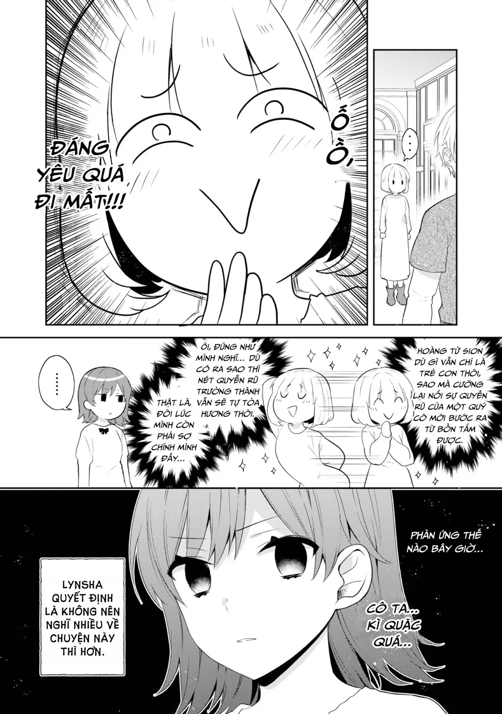 Tearmoon Empire Story: Chapter 42.5