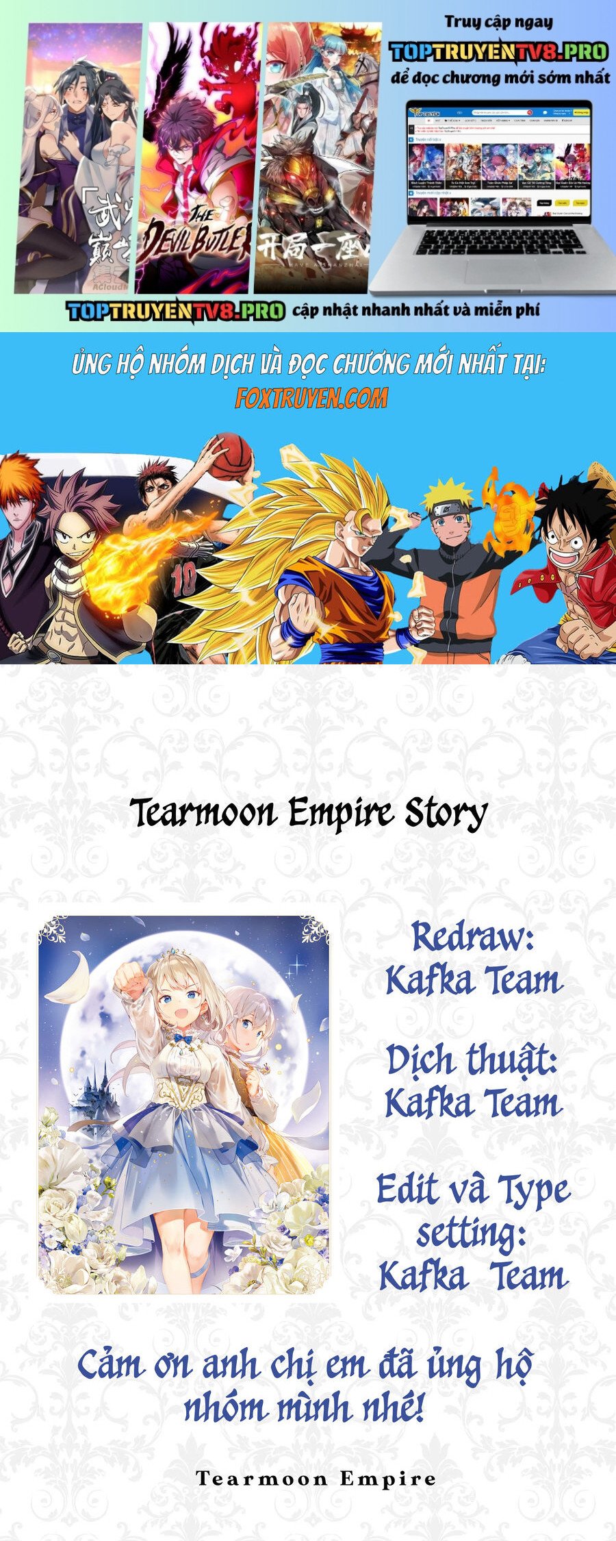 Tearmoon Empire Story: Chapter 45