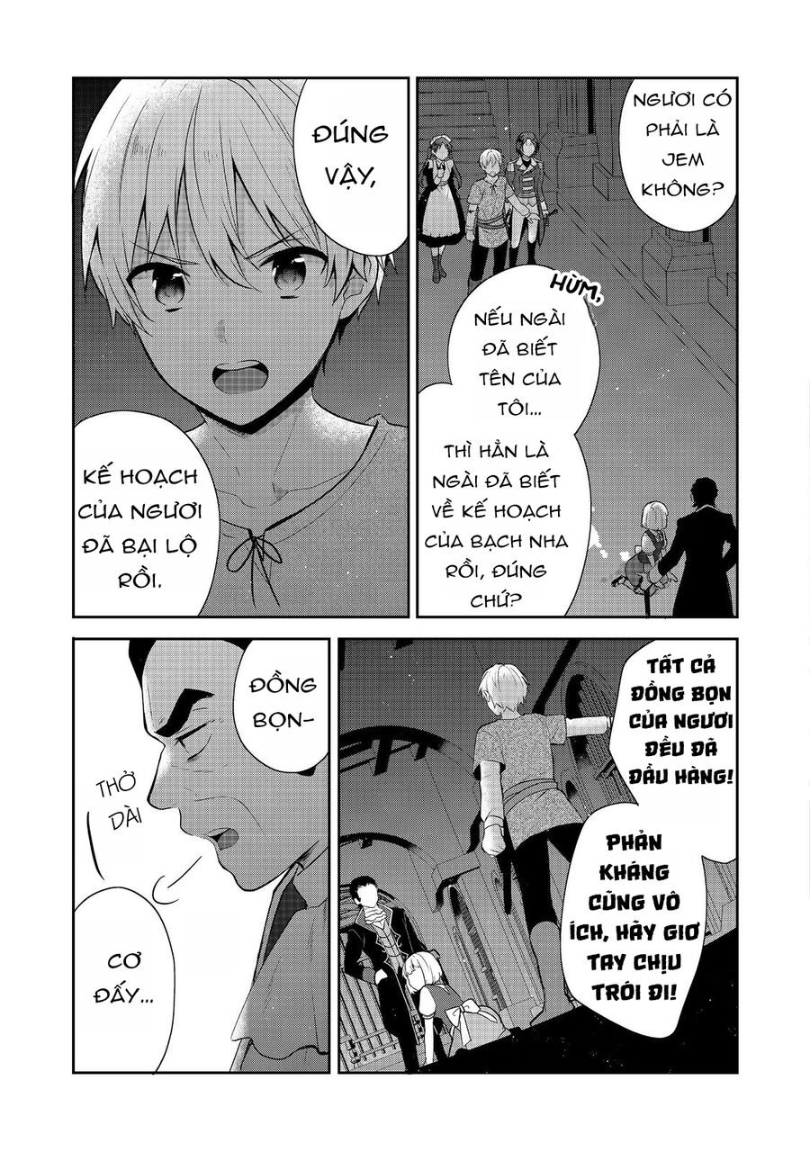 Tearmoon Empire Story: Chapter 45