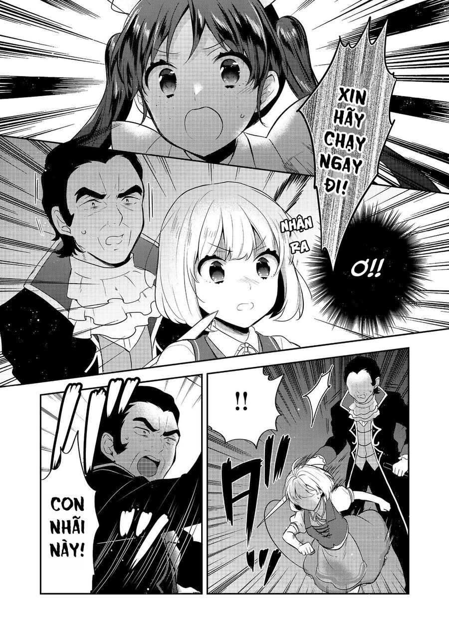 Tearmoon Empire Story: Chapter 45