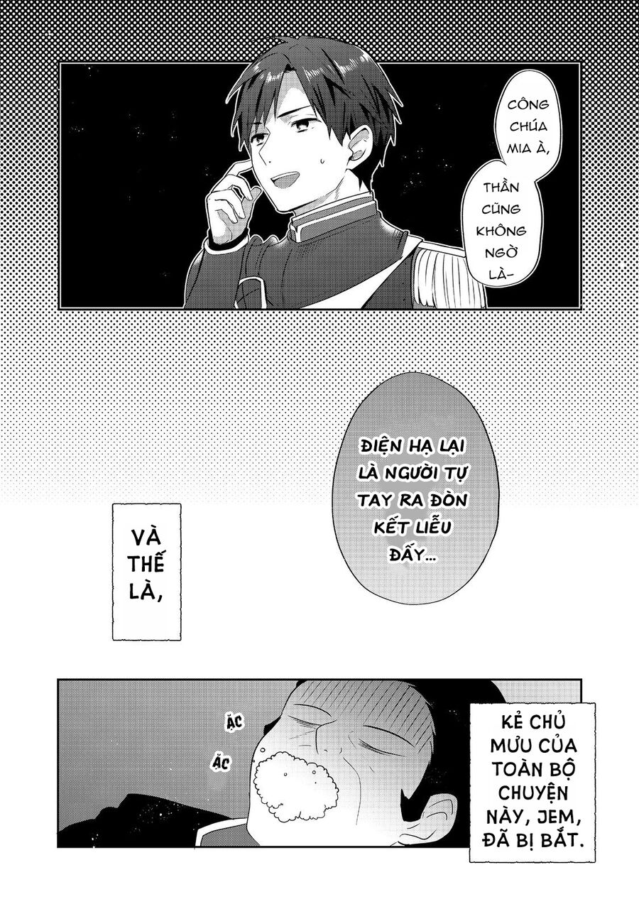 Tearmoon Empire Story: Chapter 45