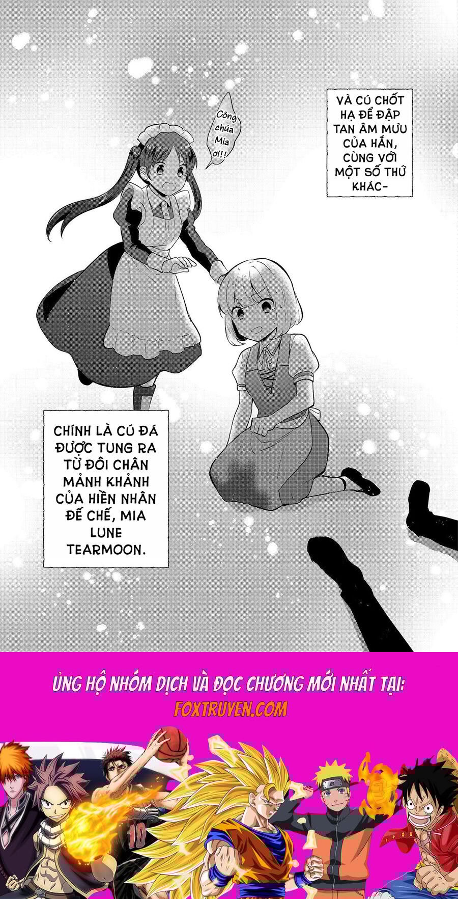 Tearmoon Empire Story: Chapter 45