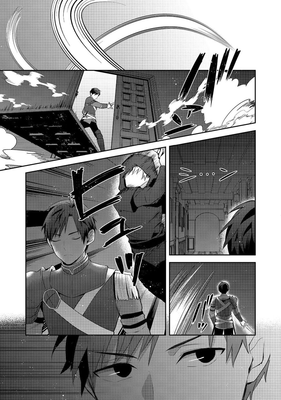 Tearmoon Empire Story: Chapter 45