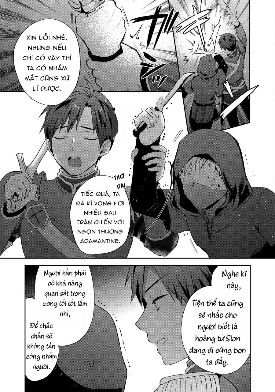 Tearmoon Empire Story: Chapter 45