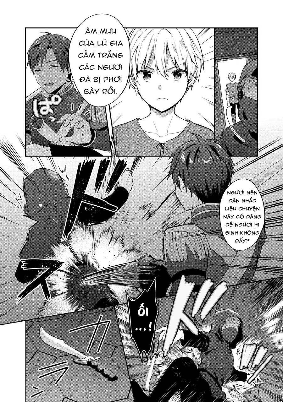 Tearmoon Empire Story: Chapter 45