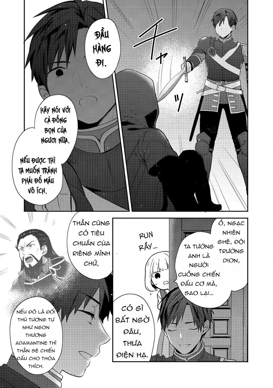 Tearmoon Empire Story: Chapter 45