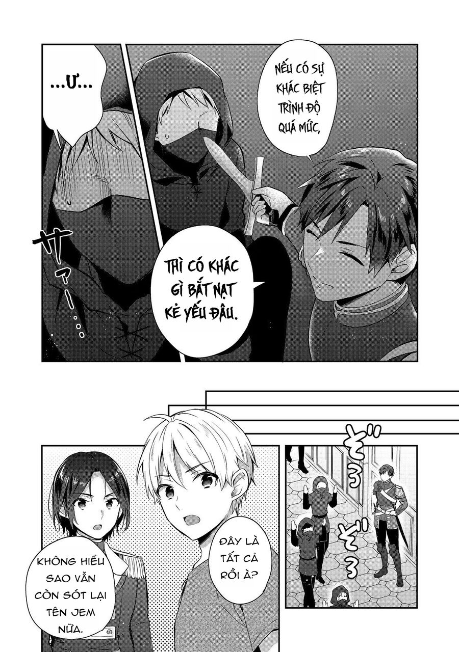 Tearmoon Empire Story: Chapter 45