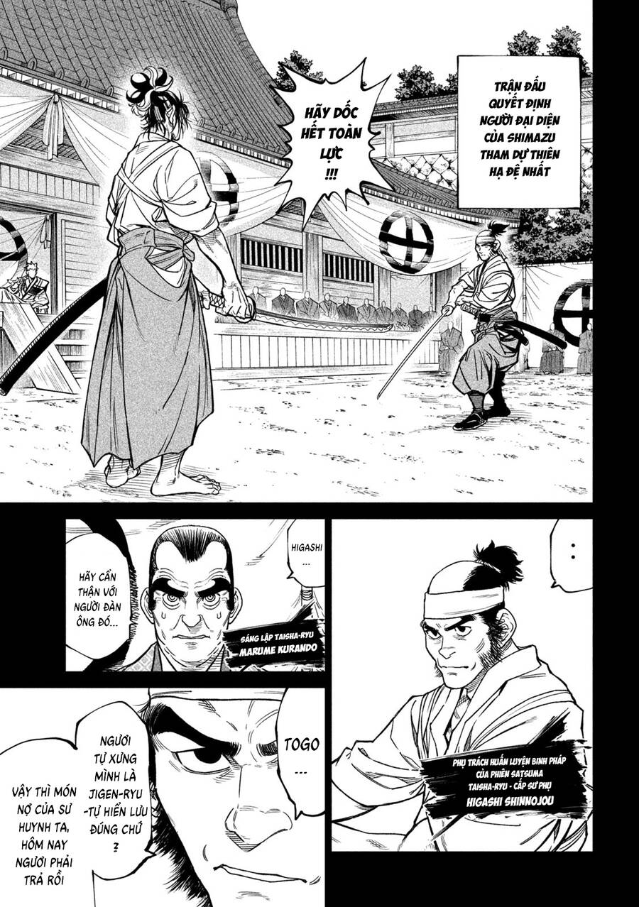 Tenkaichi - Thiên Hạ Đệ Nhất Võ Sĩ Đại Hội: Chapter 103