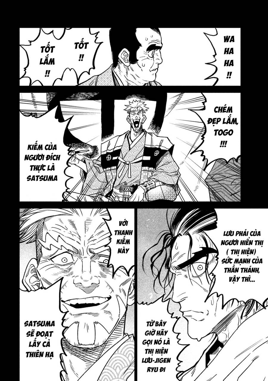 Tenkaichi - Thiên Hạ Đệ Nhất Võ Sĩ Đại Hội: Chapter 105