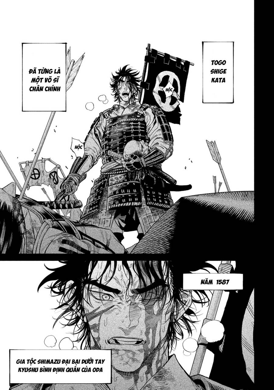 Tenkaichi - Thiên Hạ Đệ Nhất Võ Sĩ Đại Hội: Chapter 105