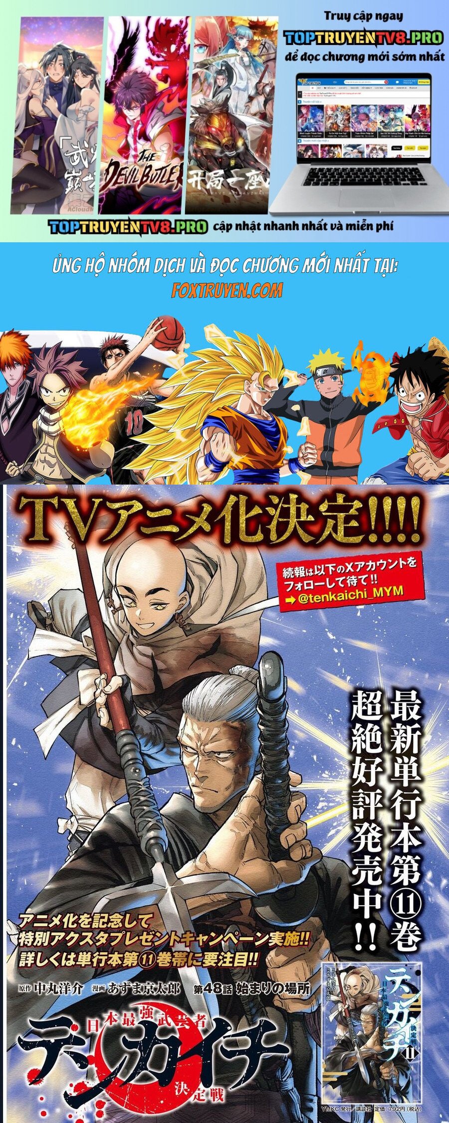Tenkaichi - Thiên Hạ Đệ Nhất Võ Sĩ Đại Hội: Chapter 48