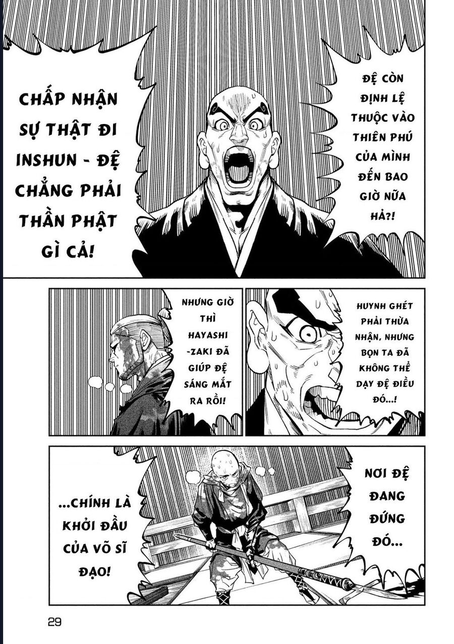 Tenkaichi - Thiên Hạ Đệ Nhất Võ Sĩ Đại Hội: Chapter 48