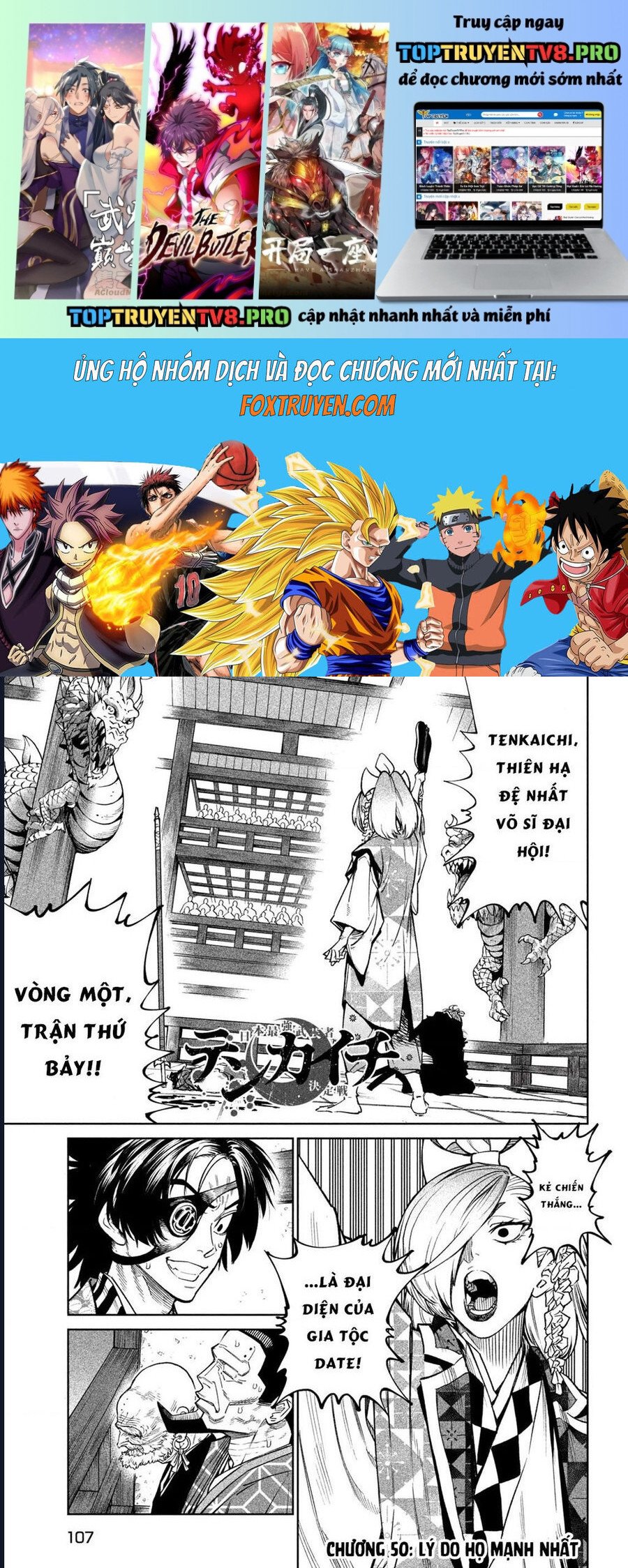 Tenkaichi - Thiên Hạ Đệ Nhất Võ Sĩ Đại Hội: Chapter 50