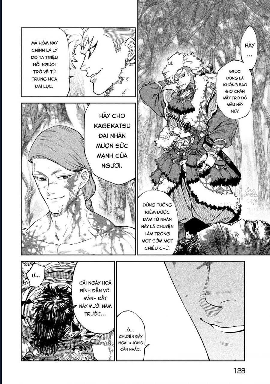 Tenkaichi - Thiên Hạ Đệ Nhất Võ Sĩ Đại Hội: Chapter 50