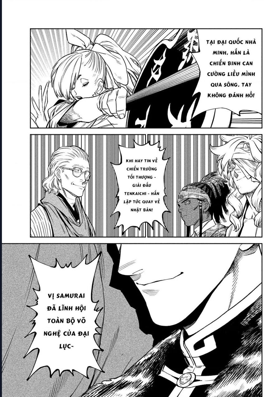 Tenkaichi - Thiên Hạ Đệ Nhất Võ Sĩ Đại Hội: Chapter 51