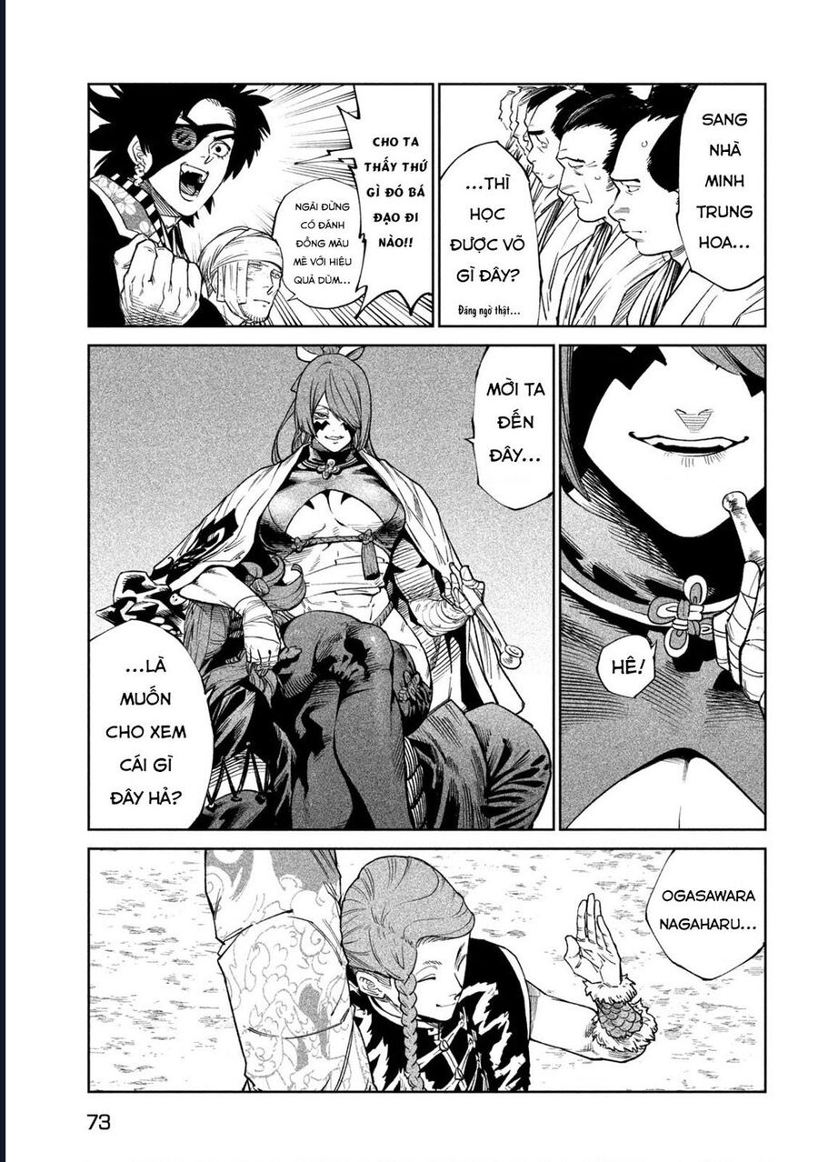 Tenkaichi - Thiên Hạ Đệ Nhất Võ Sĩ Đại Hội: Chapter 51