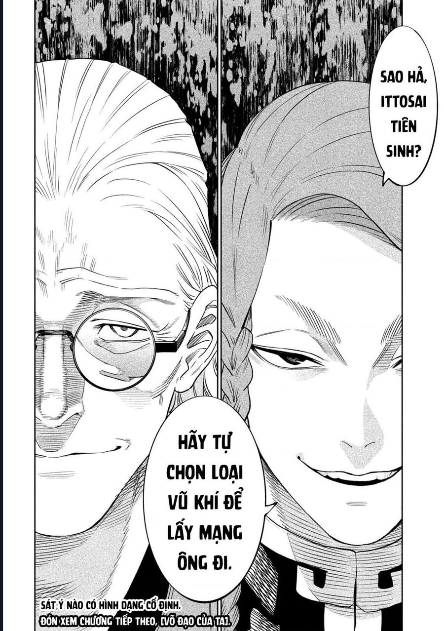 Tenkaichi - Thiên Hạ Đệ Nhất Võ Sĩ Đại Hội: Chapter 51