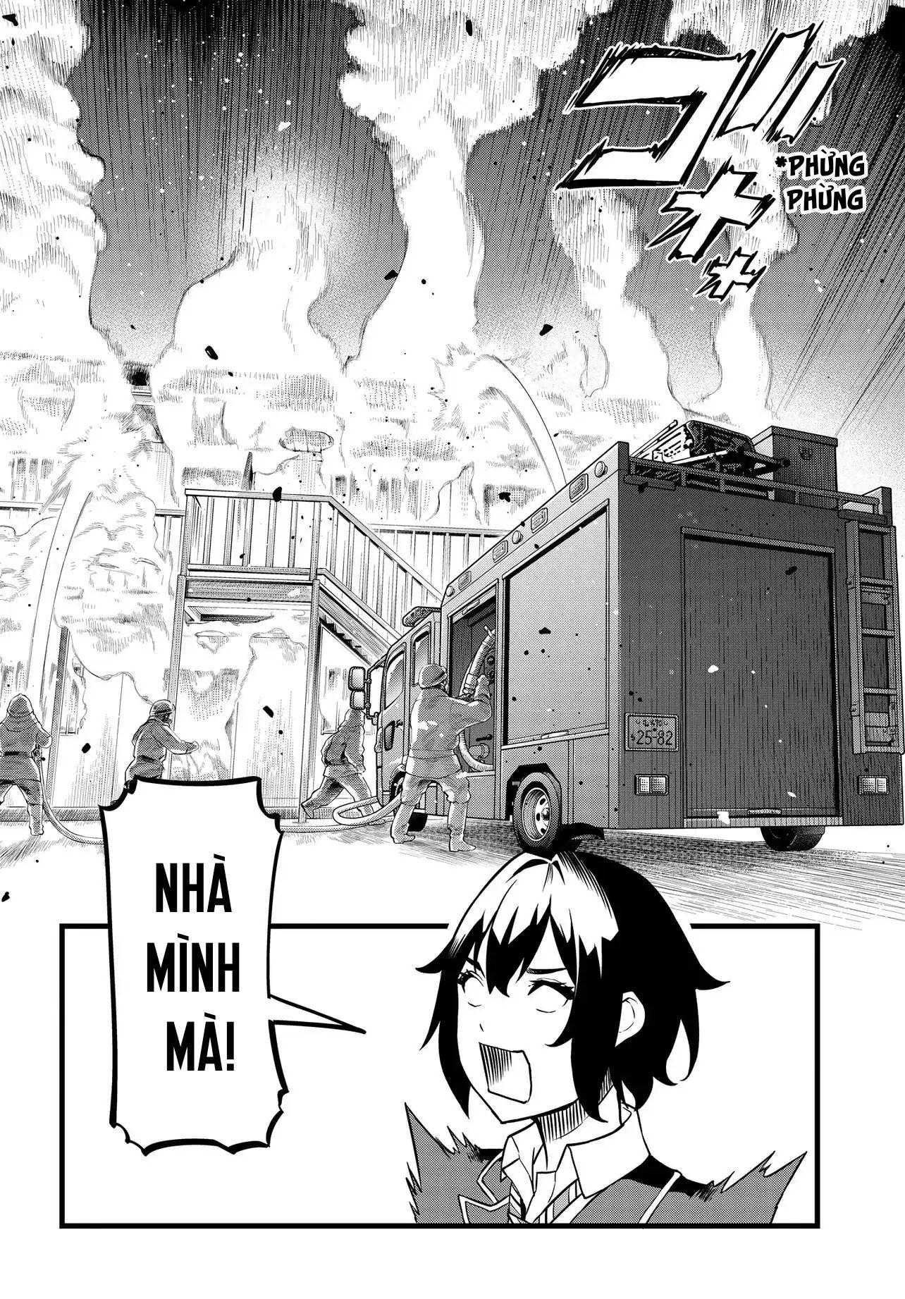 Tensai Bishoujo Sanshimai Wa Isourou Ni Dake Choro Kawaii: Chapter 1