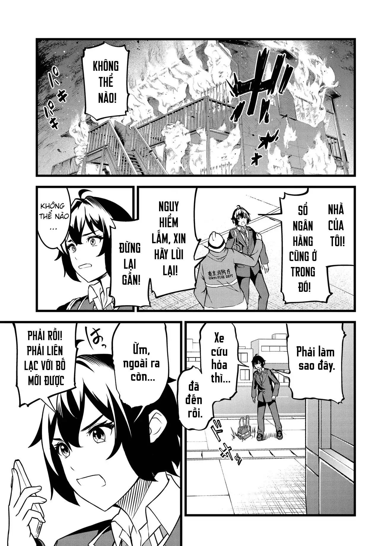 Tensai Bishoujo Sanshimai Wa Isourou Ni Dake Choro Kawaii: Chapter 1