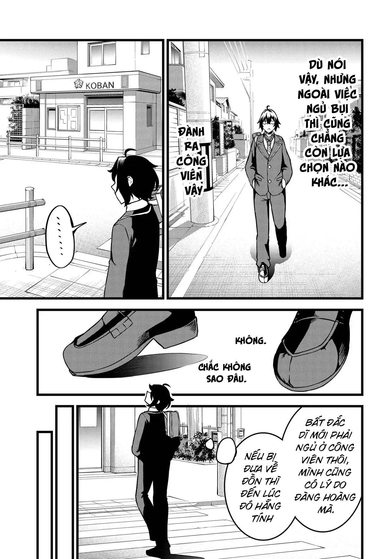 Tensai Bishoujo Sanshimai Wa Isourou Ni Dake Choro Kawaii: Chapter 1