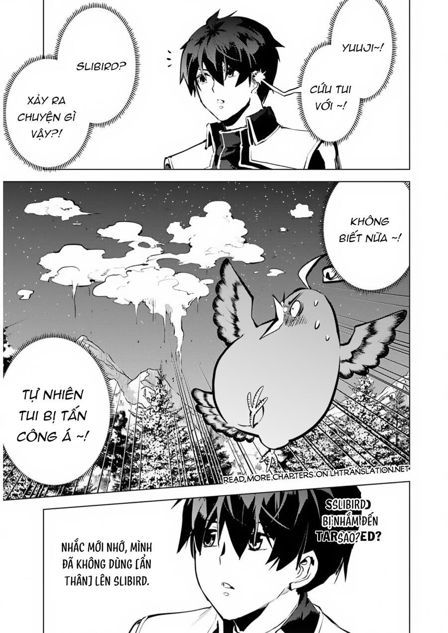 Tensei Kenja No Isekai Raifu ~ Daini No Shokugyo Wo Ete, Sekai Saikyou Ni Narimashita~: Chapter 62.2