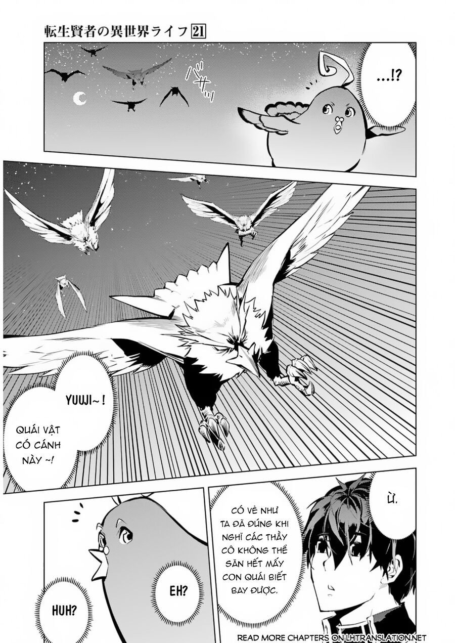 Tensei Kenja No Isekai Raifu ~ Daini No Shokugyo Wo Ete, Sekai Saikyou Ni Narimashita~: Chapter 62.2