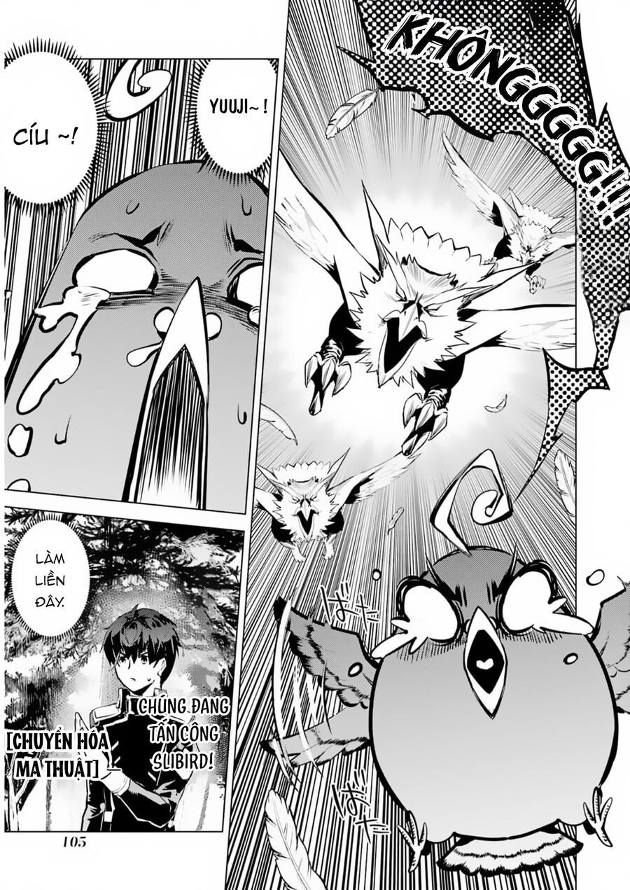 Tensei Kenja No Isekai Raifu ~ Daini No Shokugyo Wo Ete, Sekai Saikyou Ni Narimashita~: Chapter 62.2