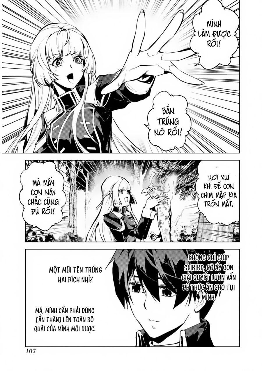 Tensei Kenja No Isekai Raifu ~ Daini No Shokugyo Wo Ete, Sekai Saikyou Ni Narimashita~: Chapter 62.2