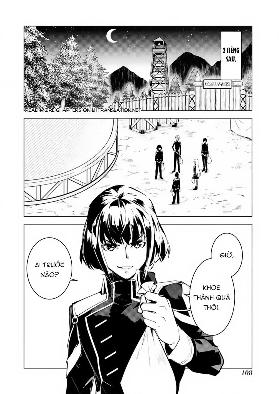 Tensei Kenja No Isekai Raifu ~ Daini No Shokugyo Wo Ete, Sekai Saikyou Ni Narimashita~: Chapter 62.2