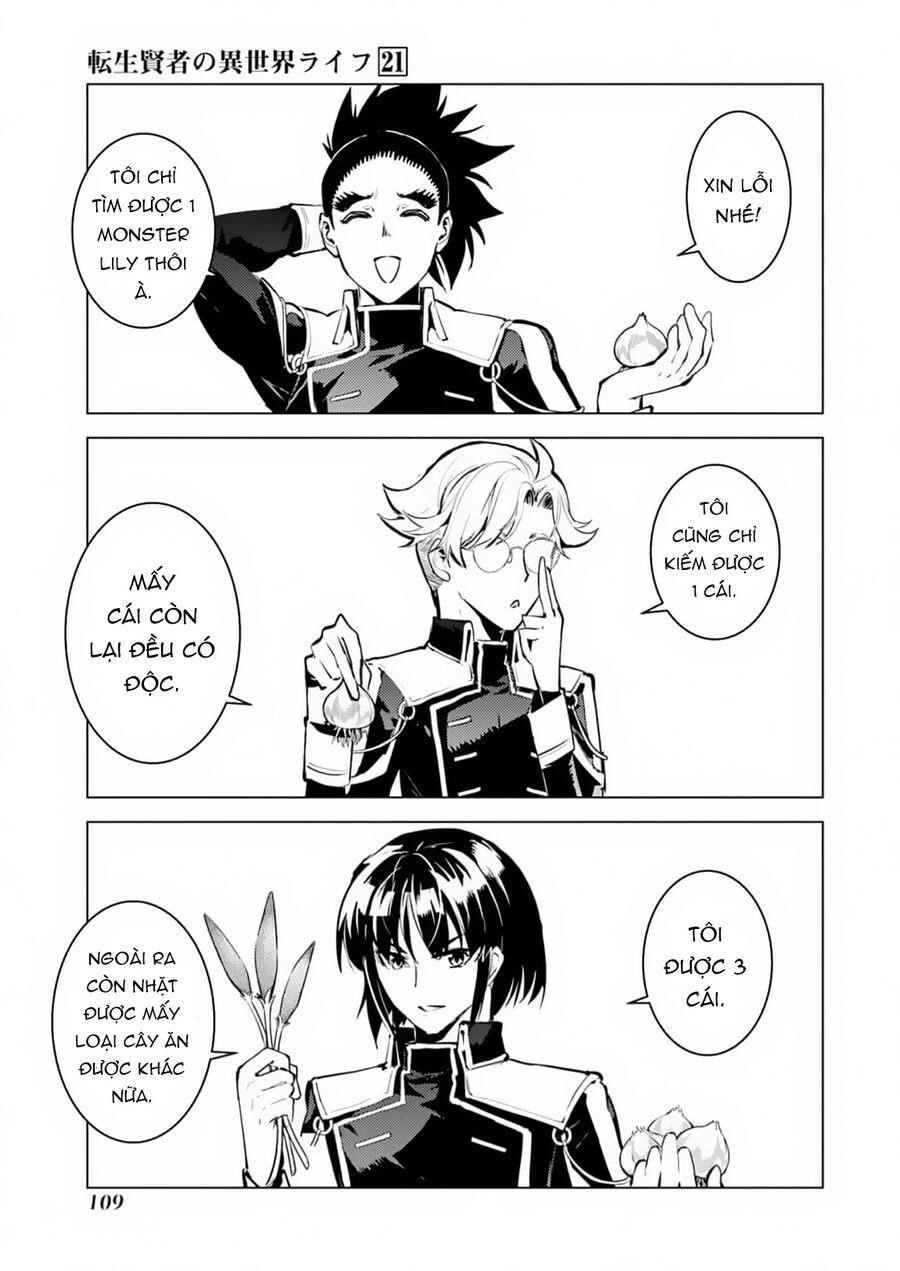 Tensei Kenja No Isekai Raifu ~ Daini No Shokugyo Wo Ete, Sekai Saikyou Ni Narimashita~: Chapter 62.2