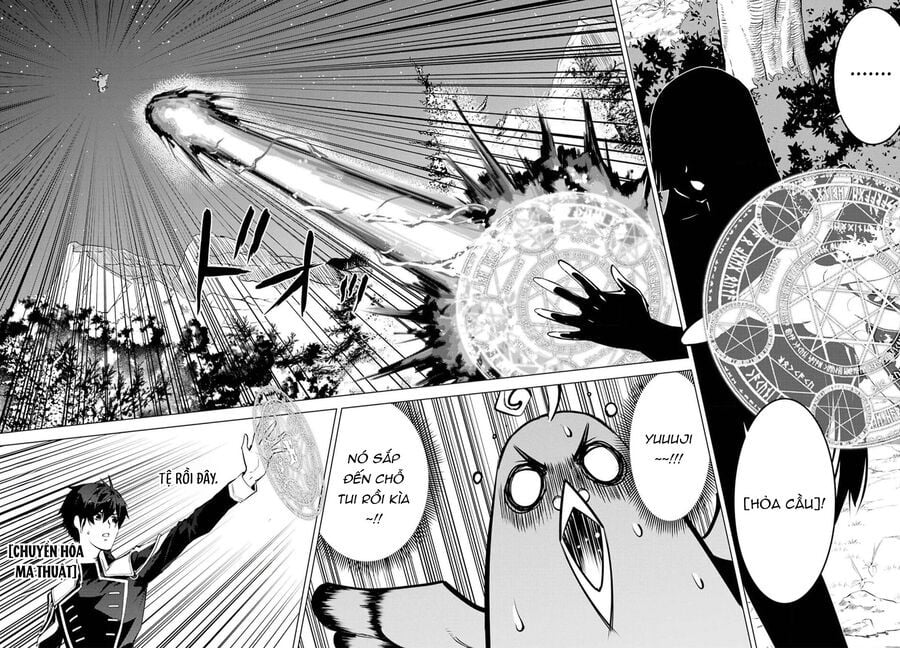 Tensei Kenja No Isekai Raifu ~ Daini No Shokugyo Wo Ete, Sekai Saikyou Ni Narimashita~: Chapter 62.2