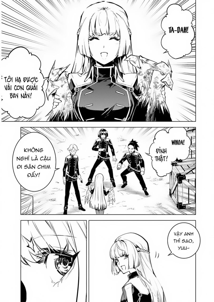 Tensei Kenja No Isekai Raifu ~ Daini No Shokugyo Wo Ete, Sekai Saikyou Ni Narimashita~: Chapter 62.2