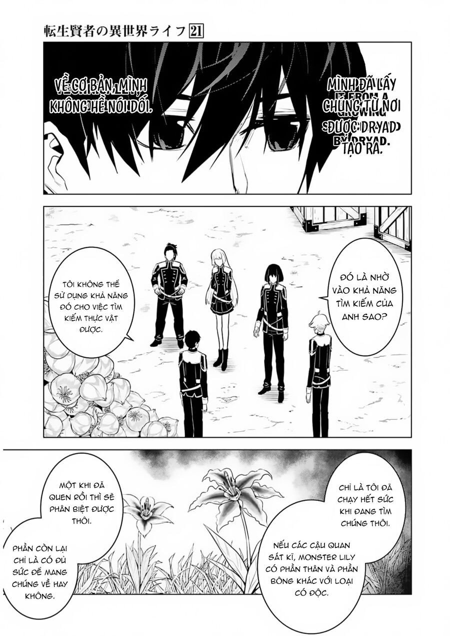 Tensei Kenja No Isekai Raifu ~ Daini No Shokugyo Wo Ete, Sekai Saikyou Ni Narimashita~: Chapter 62.2