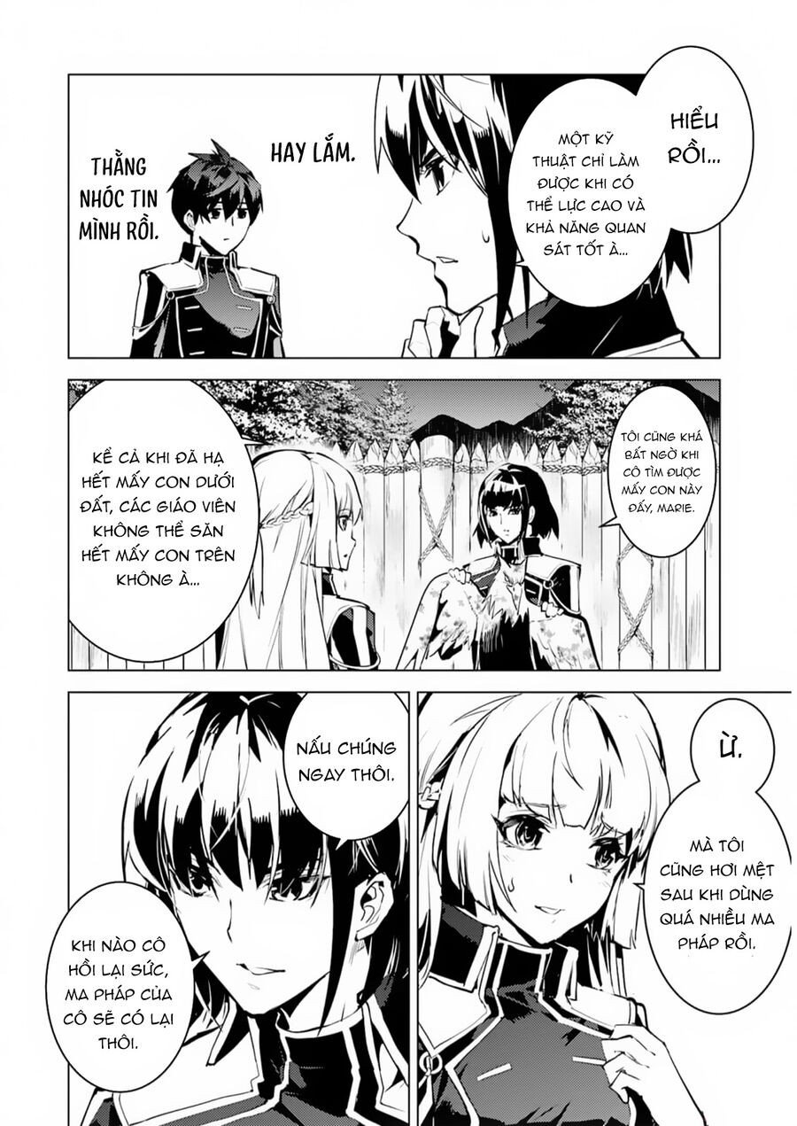 Tensei Kenja No Isekai Raifu ~ Daini No Shokugyo Wo Ete, Sekai Saikyou Ni Narimashita~: Chapter 62.2