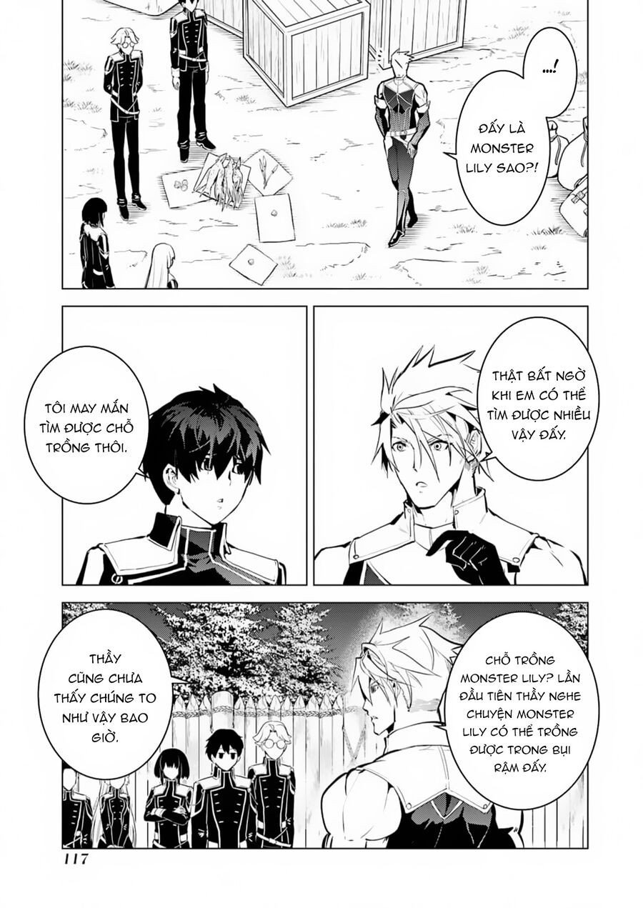 Tensei Kenja No Isekai Raifu ~ Daini No Shokugyo Wo Ete, Sekai Saikyou Ni Narimashita~: Chapter 62.2