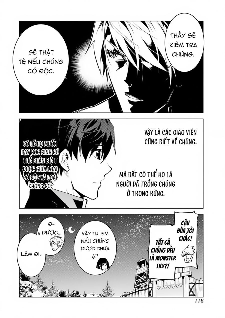 Tensei Kenja No Isekai Raifu ~ Daini No Shokugyo Wo Ete, Sekai Saikyou Ni Narimashita~: Chapter 62.2