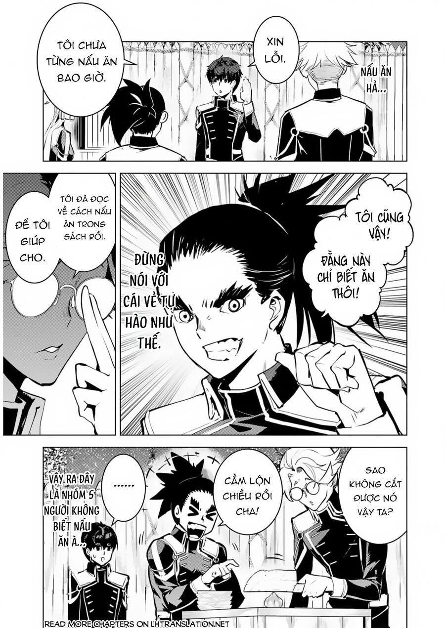 Tensei Kenja No Isekai Raifu ~ Daini No Shokugyo Wo Ete, Sekai Saikyou Ni Narimashita~: Chapter 62.2