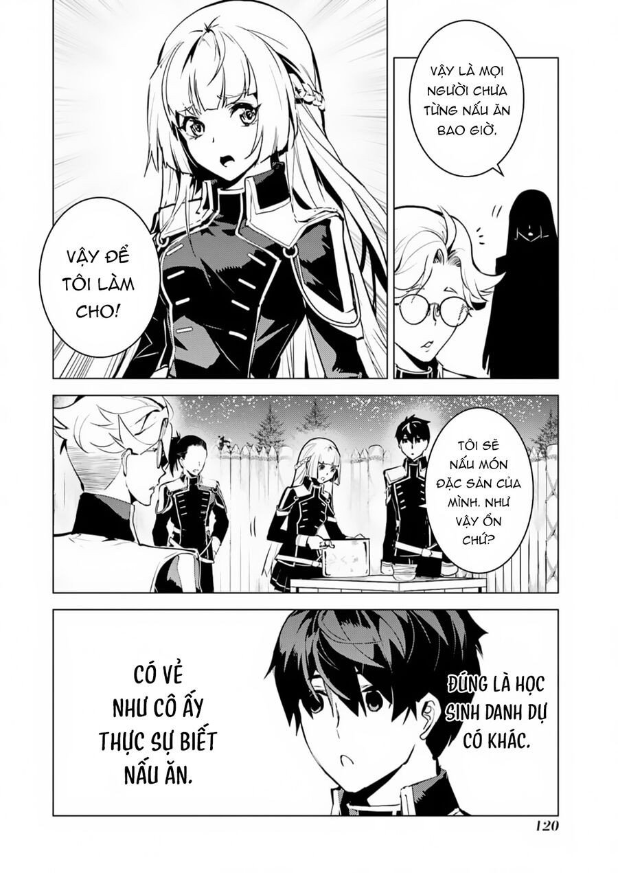 Tensei Kenja No Isekai Raifu ~ Daini No Shokugyo Wo Ete, Sekai Saikyou Ni Narimashita~: Chapter 62.2